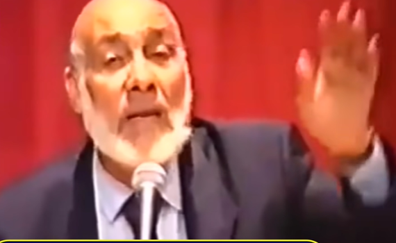 حقائق مذهلة عن كوكب الأرض تسمعها لأول مرة للدكتور زغلول النجار