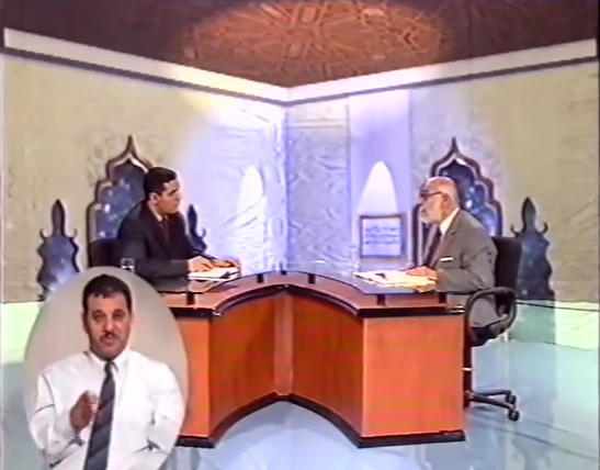 الإعجاز العلمي في القران 3