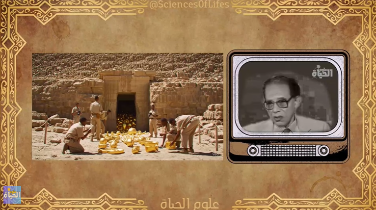 ما سر القوة في القرآن؟ كشفه مصطفى محمود