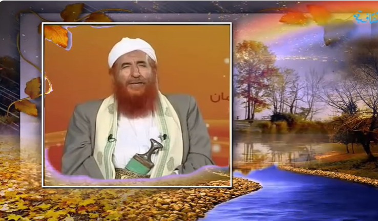 الإعجاز العلمي || إشتراط الإجابة عند التحدي || الشيخ عبد المجيد الزنداني