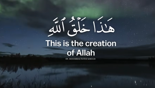 أقوى فيديو عن الإعجاز العلمي وعظمة الله عز وجل || د. محمد راتب النابلسي