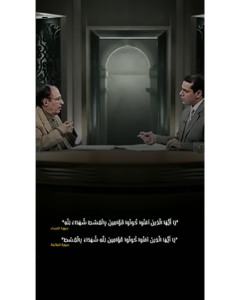 لمسات بيانية "كَتب رَبُّكُمْ عَلَىٰ نَفْسِهِ الرَّحْمَةَ" مقطع نادر ورائع الدكتور فاضل السامرائي