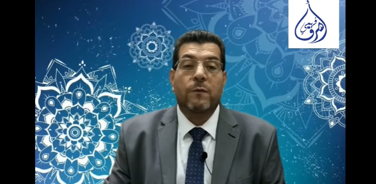 الفرق بين الفعل (طغا) بالألف القائمة والفعل (طغى) بالألف المقصورة القرآن الكريم