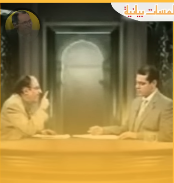 لأول مرة كشف أسرار سور التسابيح  سبح لله - يسبح لله" الدكتور فاضل السامرائي يذهل كالعادة مقطع رائع