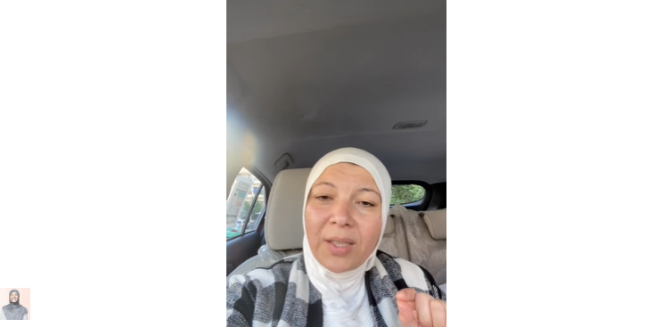 ( والله أعلم بما وضعت ) لم ( ما وضعت ) وليس ( من وضعت )؟؟