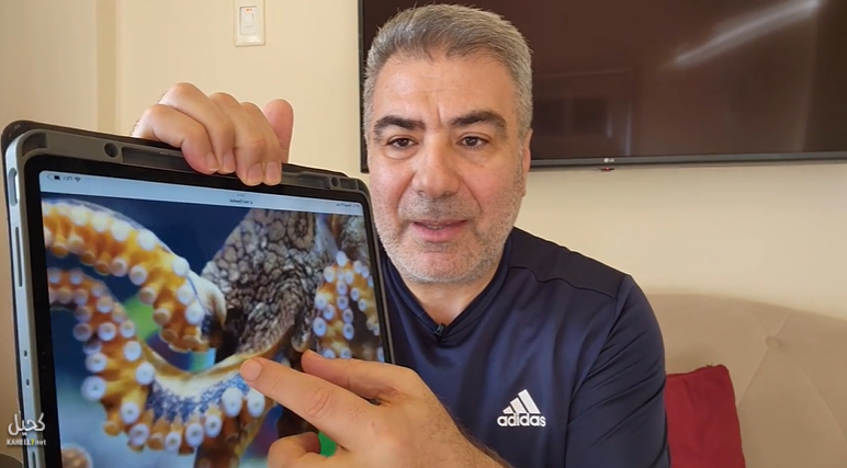 كائن يحير العلماء ويصرحون أنه نزل من السماء! اكتشاف علمي ينسف التطور