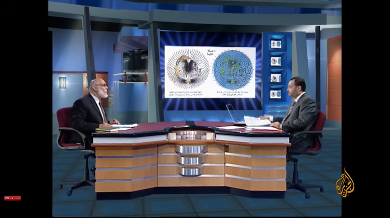 بلا حدود | د. زغلول النجار مع أحمد منصور: الإعجاز العلمي لمكة المكرمة والكعبة المشرفة