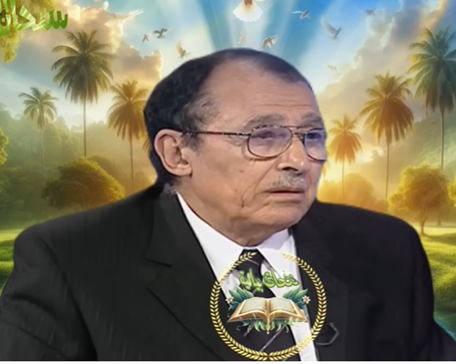 ولمن خاف مقام ربه جنتان تفسير بياني عميق من سورة الرحمن مع العلامة د. فاضل السامرائي