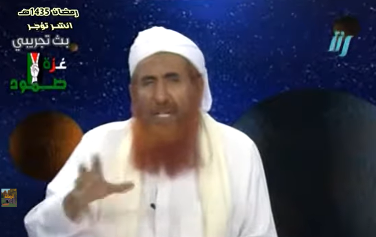 براهين الإيمان ومعجزاته ( 22 ) أسماء الله الحسنى - الشيخ . عبد المجيد الزندانى - رمضان 1435 هـ