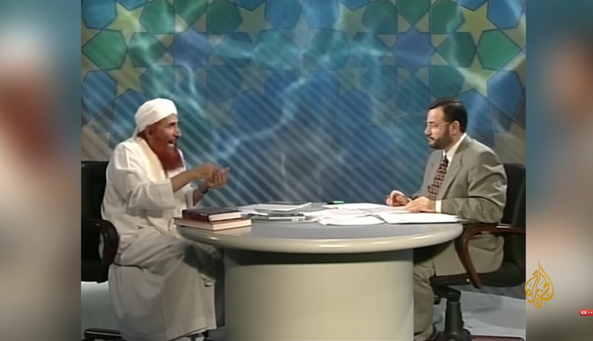 الشريعة والحياة| مظاهر الإعجاز العلمي في القرآن الكريم والسنة النبوية مع الشيخ عبد المجيد الزنداني