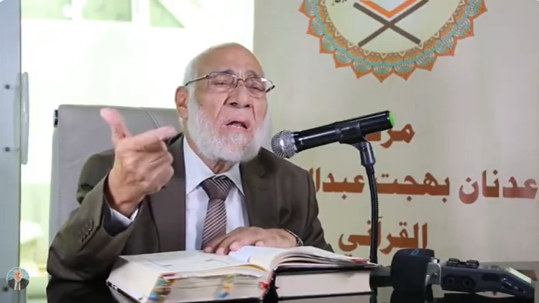 تفسير سورة المُلك | د. زغلول النجار.