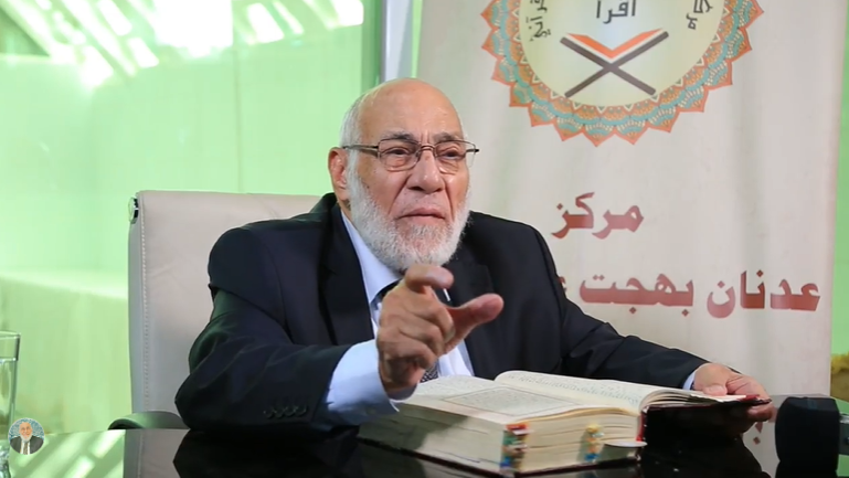 تفسير سورة المرسلات | د. زغلول النجار.