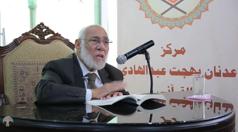 تفسير سورة الإنفطار  د. زغلول النجار.