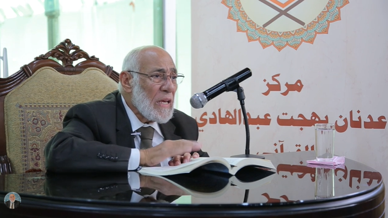 تفسير سورة المطففين | د. زغلول النجار.