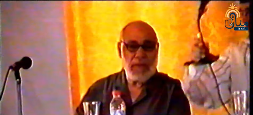 الجبال في القرآن الكريم ll الدكتور زغلول رغب النجار محاضرة بمدبنة أحفير