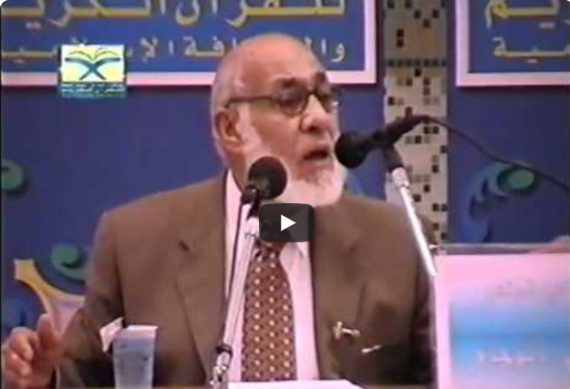 جوانب الاعجاز العلمي في السنة