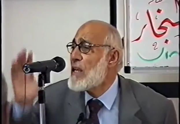 محاضرة للاعجاز العلمي