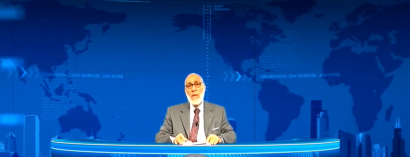 د "زغلول النجار" كروية الأرض و دورانها || و اثبات العلم الحديث 9 حركات للأرض