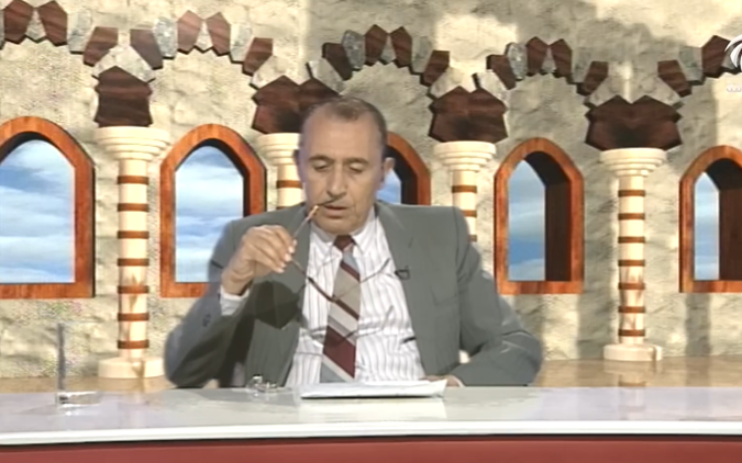 لمسات بيانية ( 007 ) سورة الفاتحة { غير المغضوب عليهم ولا الضآلين }