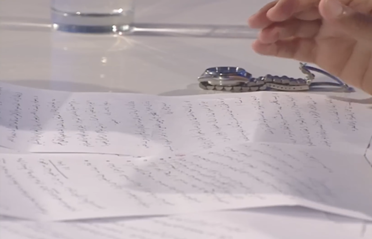 لمسات بيانية ( 008 ) مقاصد الذكر والحذف في الحروف في القرآن ( 1 )