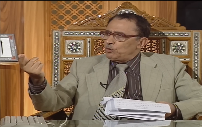 لمسات بيانية ( 034 ) سورة الإخلاص