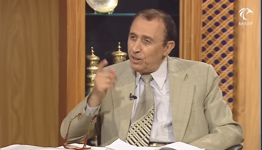 لمسات بيانية ( 053 ) سورة الضحى [ 2 ]