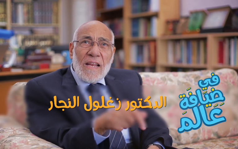 الشفق الأحمر - الإعجاز في تحديد أوقات الصلاة (١)