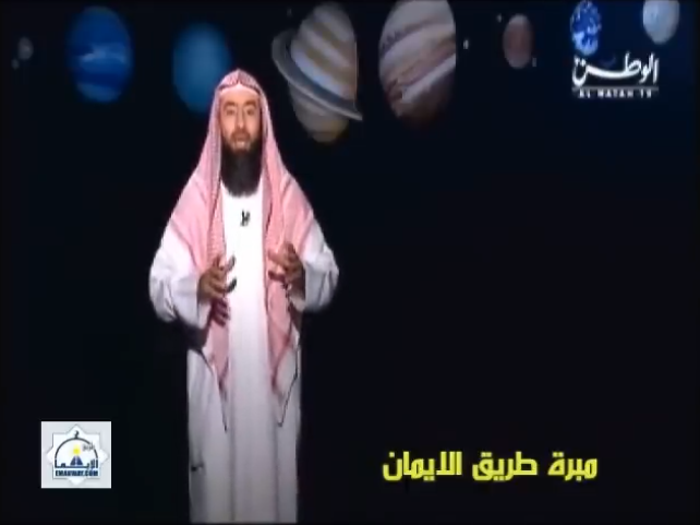 الإعجاز العلمي .. في كتاب الله القرآن الكريم .