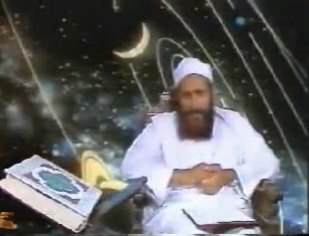 إنه الحق (4) في إعجاز العلمي القرآن للشيخ الزنداني